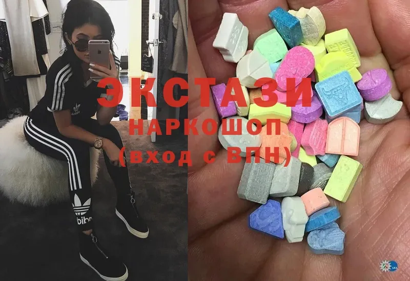 купить наркотик  Апшеронск  Ecstasy mix 