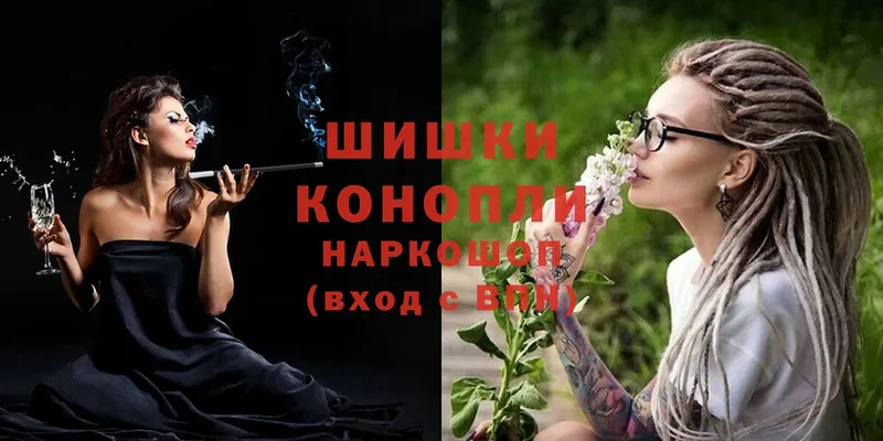 ОМГ ОМГ зеркало  Апшеронск  Канабис LSD WEED 